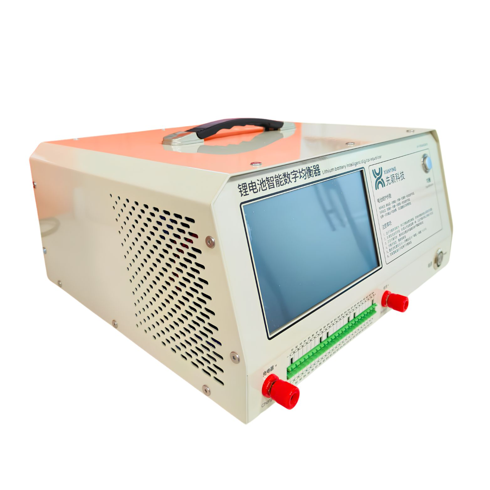 24S 14A  Int Automatic Equalizer Without Adapter XY-FD14AS24CK - Image 2